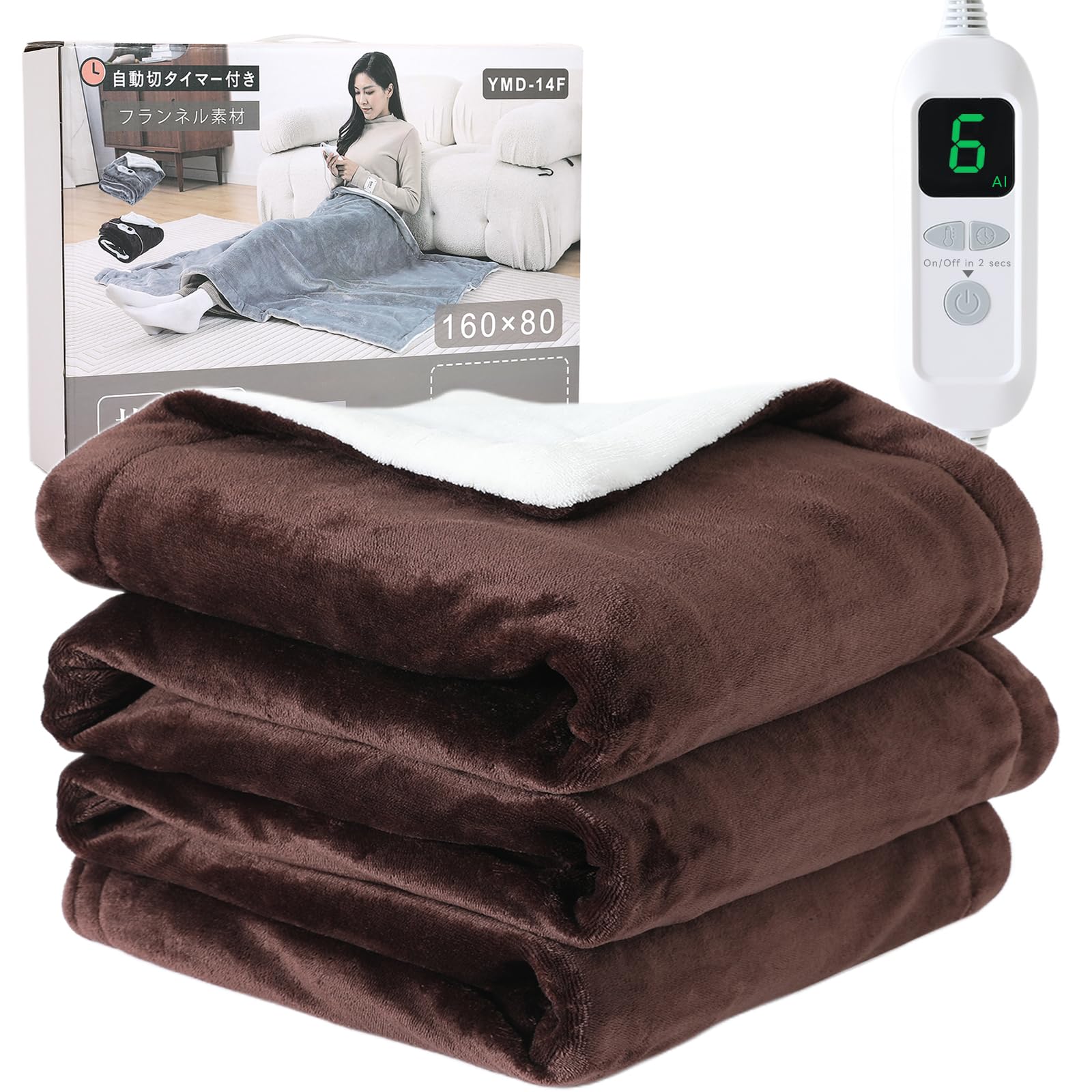 catnow 電気毛布 掛け敷き兼用 掛け 敷き 190×130cm 両面フランネル 電気ブランケット ダブル 洗える 炭素繊維発熱線 タイマー付 6段階 Amazon | 電気毛布 掛け敷き兼用 掛け 敷き 190×130cm 両面フランネル